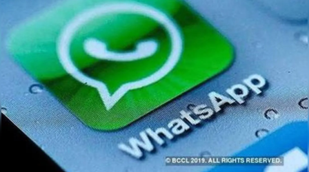 WhatsApp में आने वाला है बड़ा अपडेट, 15 मिनट बाद गायब हो जाएंगे मैसेज