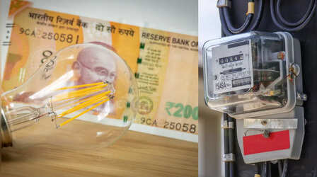 दिल्ली में महंगी हो सकती है बिजली! अप्रैल से बढ़ सकते हैं रेट