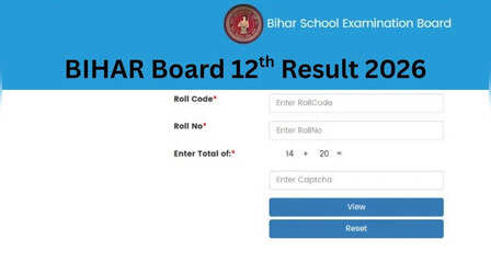 Bihar Board 12th Result 2026: बिहार बोर्ड 12वीं का रिजल्ट जारी, जानें कितना रहा पासिंग पर्सेंटेज