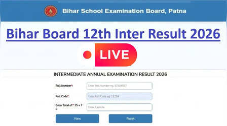 BSEB Bihar Board 12th Result 2026 Live: बिहार बोर्ड 12वीं का रिजल्ट जारी, biharboardonline.bihar.gov.in से डाउनलोड करें मार्कशीट