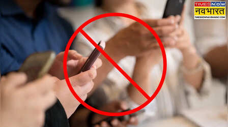 'टटीरी' गीत पर हरियाणा पुलिस का शिकंजा और कसा, 857 लिंक हटाए गए; उल्लंघन करने वालों पर सख्त कार्रवाई की चेतावनी