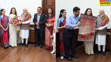 कंगना रनौत ने पीएम मोदी संग सेलिब्रेट किया 40वां जन्मदिन, साथ नजर आया एक्ट्रेस का परिवार
