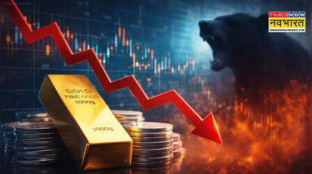 Gold-Silver Crash: मार्च में 33% तक फिसले, 45 साल की सबसे बड़ी गिरावट, क्या खत्म हुआ सेफ हेवन दौर?