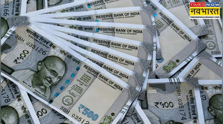 खाते में दिखाई देगा पैसा लेकिन नहीं कर पाएंगे इस्तेमाल, जानिए क्या होता है Lien Amount