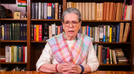 Sonia Gandhi Health Update: कांग्रेस नेता सोनिया गांधी की तबीयत बिगड़ी; सर गंगा राम अस्पताल में कराई गईं भर्ती