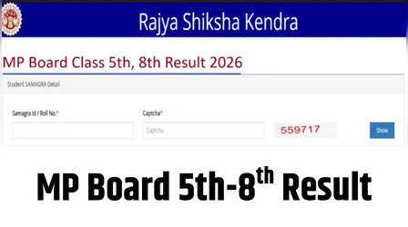 MP Board 5th-8th Result : जारी हुआ एमपी बोर्ड 5वीं और 8वीं का रिजल्ट, इन स्टेप्स से कर सकेंगे डाउनलोड