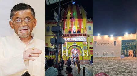 इटावा में कालिका मंदिर पहुंचे झारखंड के राज्यपाल संतोष गंगवार, पूजा-अर्चना की और मंदिर के इतिहास को भी जाना