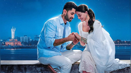 Chand Mera Dil Release: सिनेमाघरों में इस दिन धमाल मचाएगी लक्ष्य-अनन्या की फिल्म, जानिए तारीख