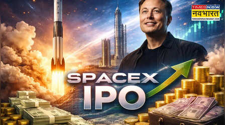 दुनिया का सबसे बड़ा IPO ला रहे एलन मस्क, भारत की टॉप 25 कंपनियों से ज्यादा होगी SpaceX की वैल्यू