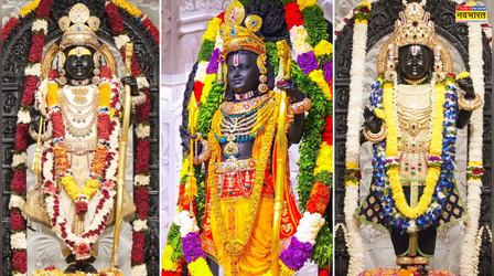 Ram Navami 2026 Ram Lala Photo Hd: राम नवमी पर करें राम लला के दिव्य दर्शन, देखें राम लला फोटो, Hd, वॉलपेपर, अयोध्या राम मंदिर इमेज