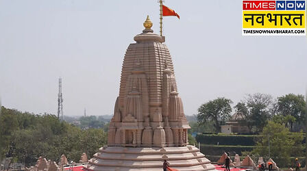 अयोध्या राम मंदिर में स्थित सूर्य मंदिर के शिखर पर लहराया ध्वज, जानिए क्या हैं इस ध्वज की खासियत?