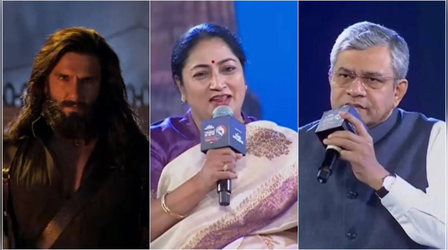 Times Now Summit 2026: दिल्ली की मुख्यमंत्री रेखा गुप्ता से लेकर केंद्रीय मंत्री अश्विनी वैष्णव ने की 'धुरंधर 2' की तारीफ, बताया शानदार फिल्म