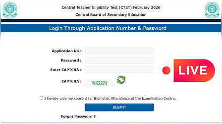 CTET Result 2026 OUT: जारी हुआ सीटेट पेपर 1 और 2 का रिजल्ट, ctet.nic.in से करें स्कोरकार्ड डाउनलोड