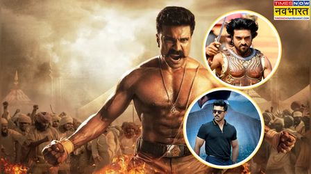 Ram Charan की इन 5 फिल्मों ने बॉक्स ऑफिस पर मचाया तहलका, ओटीटी पर है मौजूद