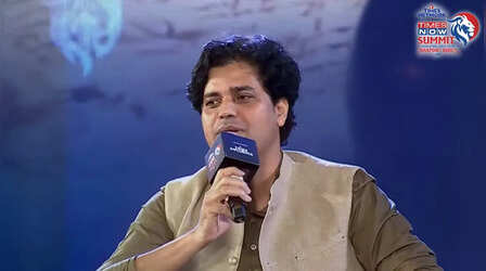 VIDEO: 'यहां मजनू की चल जाती है लैला की नहीं', Times Now Summit में ओवैसी को लेकर इमरान प्रतापगढ़ी ने ऐसा क्यों कहा?
