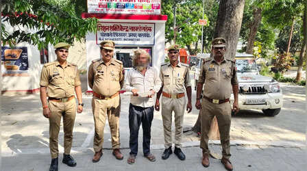 गुस्से में नरभक्षी बना शख्स, आइसक्रीम विक्रेता का बांके से काटा सिर, फिर चूल्हे में भूनकर की हैवानियत