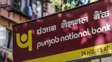 क्या आपका भी PNB में है अकाउंट? 15 अप्रैल से पहले कर लें ये काम वरना Freeze हो जाएगा अकाउंट!