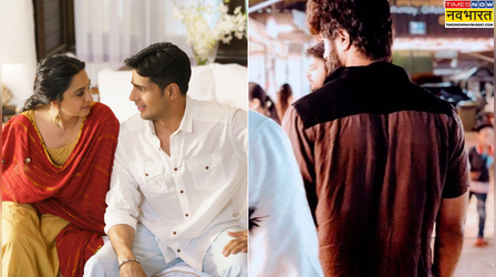 कियारा के दिल में इस साउथ स्टार के लिए हैं सॉफ्ट कॉर्नर, नाम जान हैरान होंगे सिद्धार्थ के फैंस