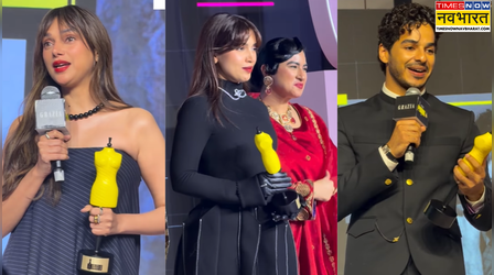 Grazia Fashion Awards 2026: ईशान खट्टर समेत इन बॉलीवुड स्टार्स ने जीता अवॉर्ड, यहां देखिए बड़े फैशन ईवेंट की विनर लिस्ट