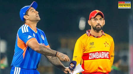 India tour of Zimbabwe: इंग्लैंड के बाद जिम्बाब्वे का दौरा करेगी टीम इंडिया, टी20 सीरीज का शेड्यूल जारी
