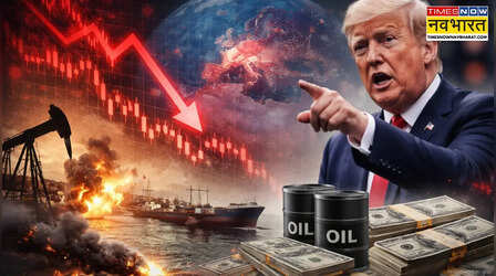 Global Markets Today: क्यों निवेशकों को डरा गया ट्रंप का अंदाज, न्यूयॉर्क से टोक्यो तक दहशत में बाजार
