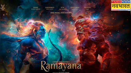 Ranbir Kapoor Look Review: भगवान राम के लुक में छाए रणबीर कपूर, मंत्रमुग्ध हुए लोग