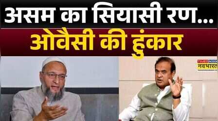 MP News: ASI रिपोर्ट पर रार हाईकोर्ट में विवाद! | Supreme Court | Muslim Party | Hindi News