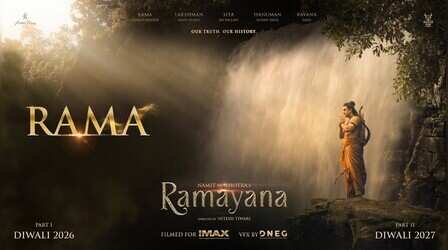 Ramayana Teaser: 'मर्यादा पुरुषोत्तम राम' लगे रणबीर कपूर, मेकर्स ने रिलीज किया धांसू टीजर