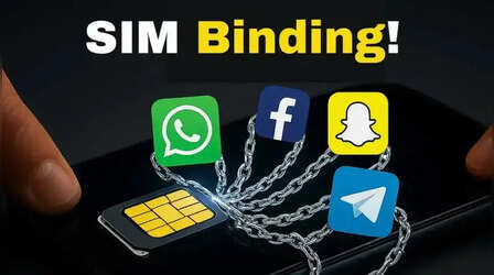अब हर 6 घंटे में लॉगआउट नहीं होगा WhatsApp, सरकार ने SIM Binding को लेकर दी बड़ी राहत!