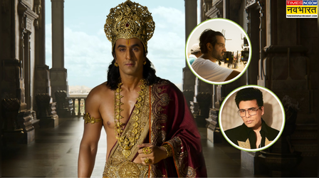 Ramayana Teaser: रणबीर कपूर का लुक देख गदगद हुए करण जौहर-सिद्धार्थ आनंद, कहा- 'आपने कमाल कर दिया...'