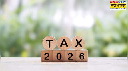 Form 16 की जगह अब Form 130 मिलेगा, नौकरीपेशा लोग जान लें आपके लिए क्या बदला?