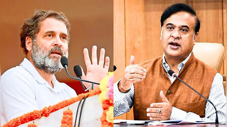 हिमंत 'सबसे भ्रष्ट मुख्यमंत्री', मोदी, शाह के साथ मिलकर 'लैंड एटीएम' चला रहे; राहुल गांधी ने लगाया आरोप