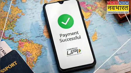 UPI ने रचा नया इतिहास, मार्च में 22 अरब से अधिक ट्रांजैक्शन का बना रिकॉर्ड