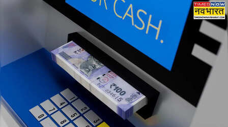 ATM से चुटकियों में निकलेगा कैश, इन ग्राहकों को मिलता है एक खास 'टाइम सेविंग' फीचर