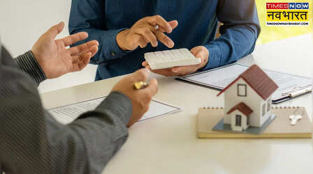 प्रॉपर्टी के कागज नहीं, फिर भी मिल सकता है Home Loan? जानिए क्या कहते हैं बैंक