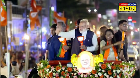 VIDEO: शशि थरूर के गढ़ तिरुवनंतपुरम में 'मोदी-मोदी' की गूंज; PM के रोडशो में उमड़ी भारी भीड़