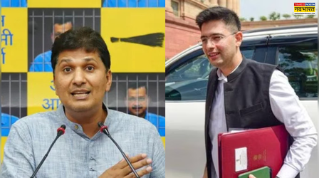 क्या राघव चड्ढा BJP ज्वाइन करने वाले हैं? सौरभ भारद्वाज का दावा- BJP की आलोचना वाला ट्वीट डिलीट, तारीफ वाला मौजूद