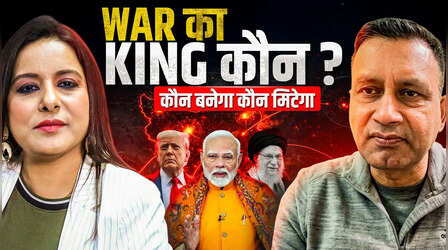 Exclusive: एक्सपर्ट ने बताया Iran War में इजरायल कब कर सकता है परमाणु बम का इस्तेमाल