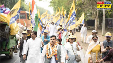“रोजगार दो–सामाजिक न्याय दो” पदयात्रा का तीसरा दिन, संजय सिंह ने साधा प्रदेश सरकार की नीतियों पर निशाना