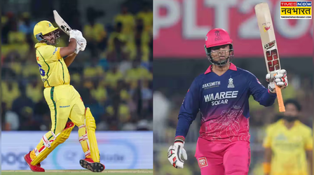 टेस्ट क्रिकेट को लेकर गंभीर हुआ BCCI, आईपीएल के बीच किया नए टूर्नामेंट का ऐलान