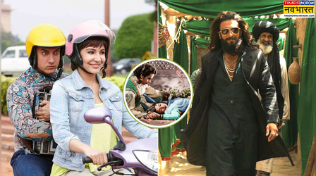 कौन सी हिंदी फिल्म ने पहली बार पार किया था 100 करोड़ का आंकड़ा? सच्चे सिनेमची ही दे पाएगा जवाब