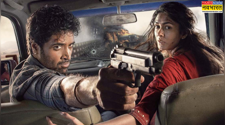 Dacoit Box Office: 2026 की Top 3 टॉलीवुड ओपनर्स में एंट्री करने को तैयार डकैत, हिलेगा प्रभास का सिंहासन