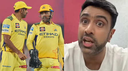 CSK में मुझे दुखद दौर से गुजरना पड़ा... आखिर अश्विन ने अचानक IPL छोड़ने पर किए बड़े खुलासे