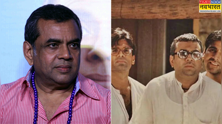 Hera Pheri 3 की रिलीज में हो रही देरी पर परेश रावल ने तोड़ी चुप्पी, कहा- 'अफवाहों पर ध्यान न दें'