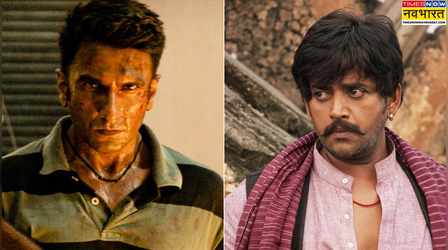 'एक नया कबूतर पकड़ लिए हैं लोग' Dhurandhar 2 को प्रोपेगेंडा बताने वालों की रवि किशन ने लगाई क्लास