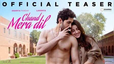 Chaand Mera Dil Teaser: आइकॉनिक लवस्टोरी विद ट्रैजिक एंडिंग