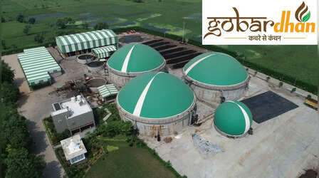 LPG संकट के बीच सरकार ने खोला GOBARdhan पोर्टल, बायो गैस प्लांट के लिए ऐसे करें आवेदन