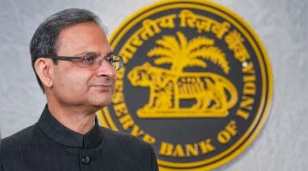 RBI MPC Meeting: फिलहाल नहीं घटेगी आपके लोन की EMI, RBI ने रेपो रेट में नहीं किया कोई बदलाव