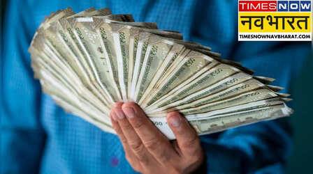 DA Hike News: सैलरी बढ़ोतरी क्यों लटकी? जानिए 2026 में देरी की असली वजह