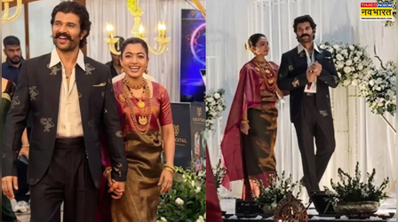 शादी के 40 दिन बाद फिर Vijay-Rashmika ने होस्ट किया ग्रैंड रिसेप्शन, ट्रेडिशनल साड़ी में दिखा दुल्हनिया का प्यारा लुक